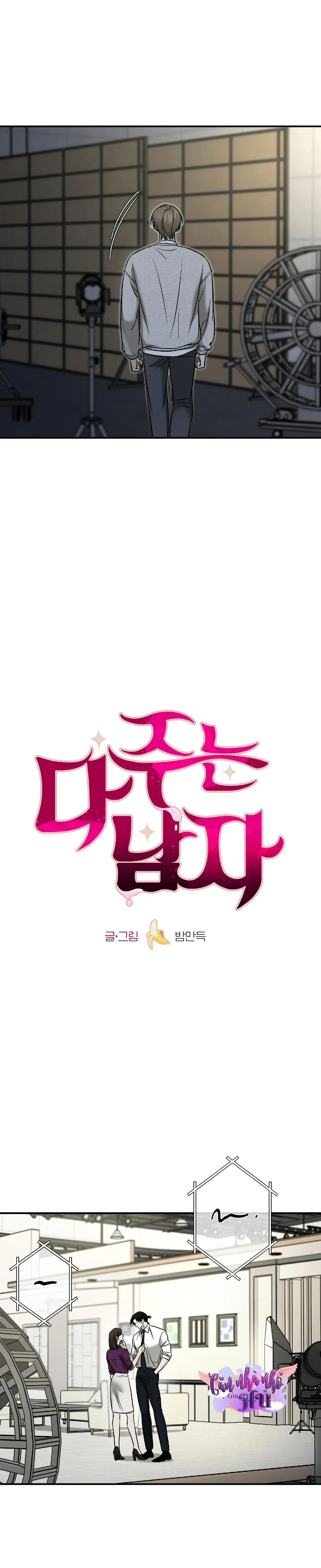 CHÀNG TRAI CHO EM MỌI THỨ Chapter 35 Trang 20