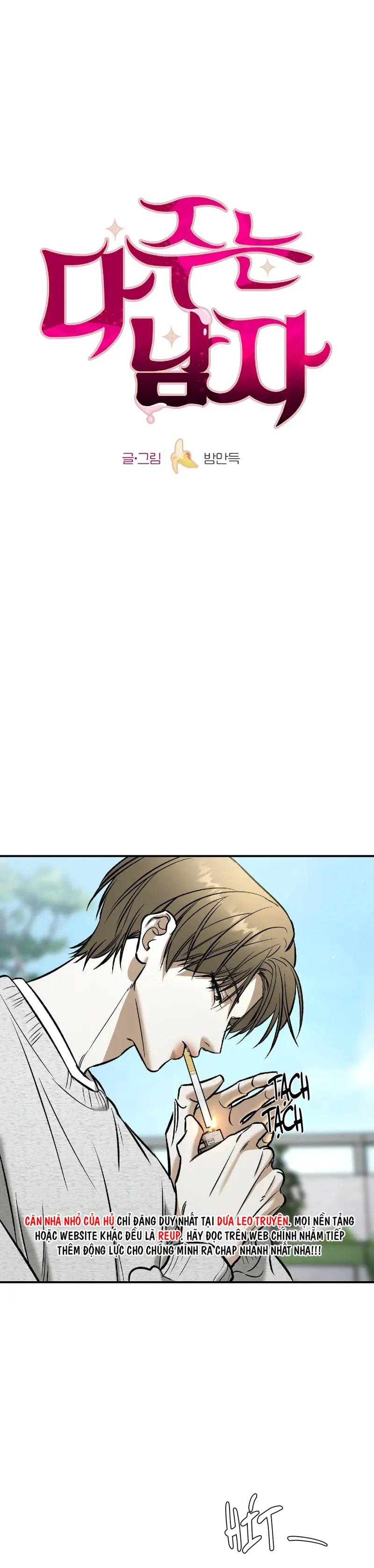 CHÀNG TRAI CHO EM MỌI THỨ Chapter 36 Trang 12