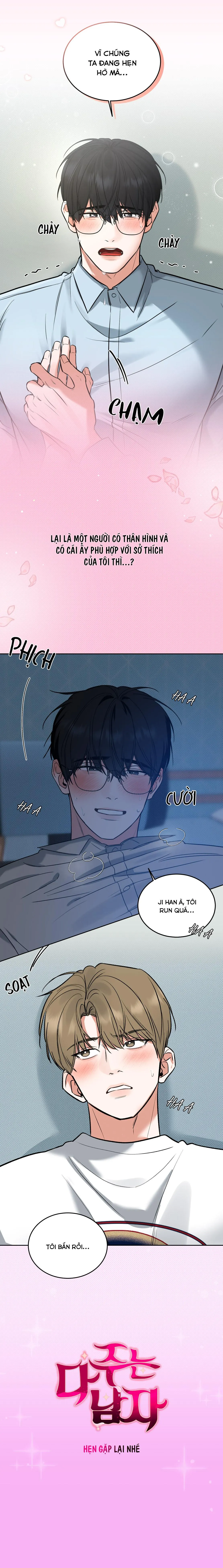 CHÀNG TRAI CHO EM MỌI THỨ Chapter 0 Trang 5