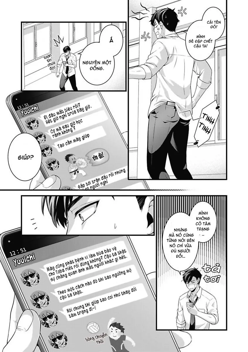 Chàng Trai Cuồng Cơ Bắp Chapter 2 Trang 15