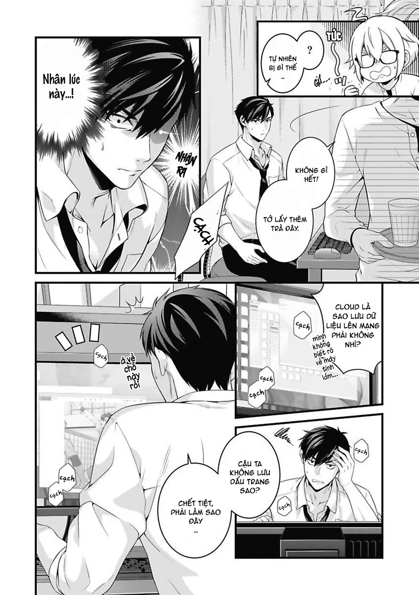 Chàng Trai Cuồng Cơ Bắp Chapter 2 Trang 24