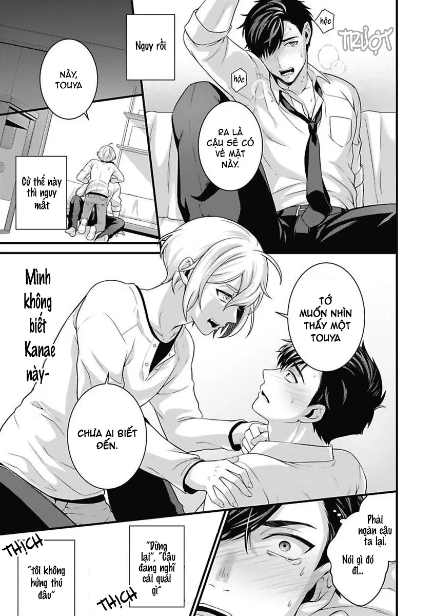 Chàng Trai Cuồng Cơ Bắp Chapter 2 Trang 31