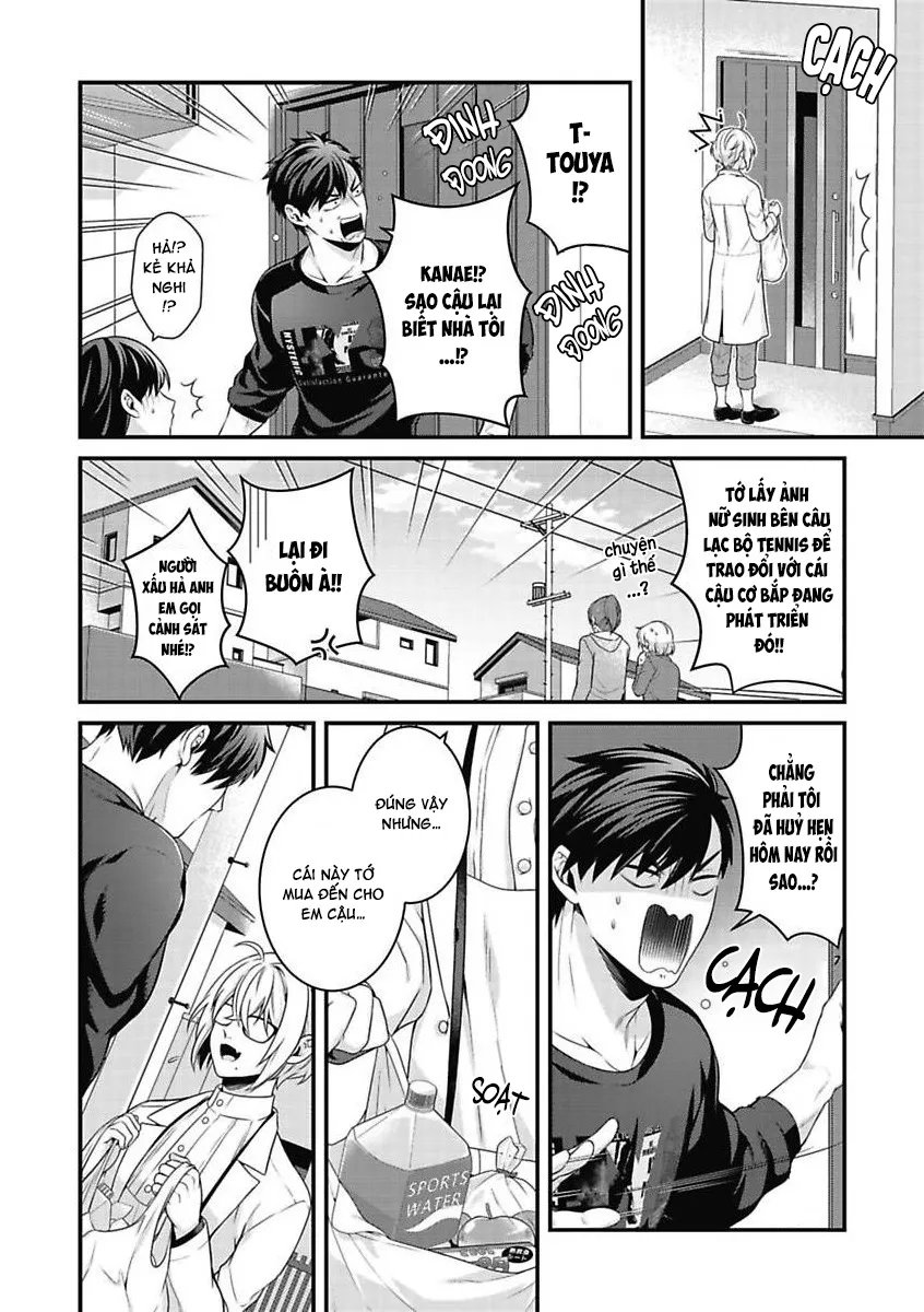 Chàng Trai Cuồng Cơ Bắp Chapter 4 Trang 10