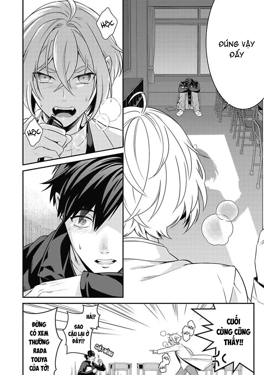 Chàng Trai Cuồng Cơ Bắp Chapter 4 Trang 32