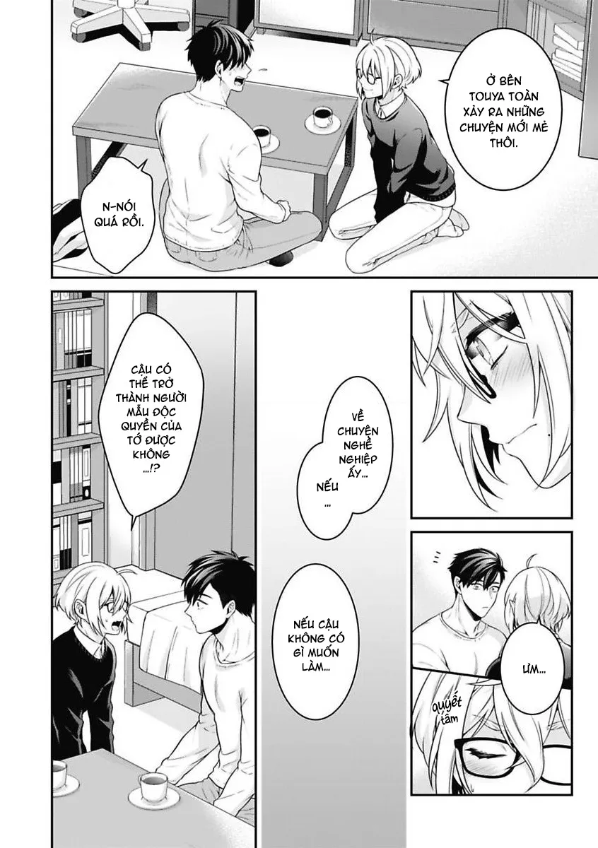 Chàng Trai Cuồng Cơ Bắp Chapter 5 Trang 20