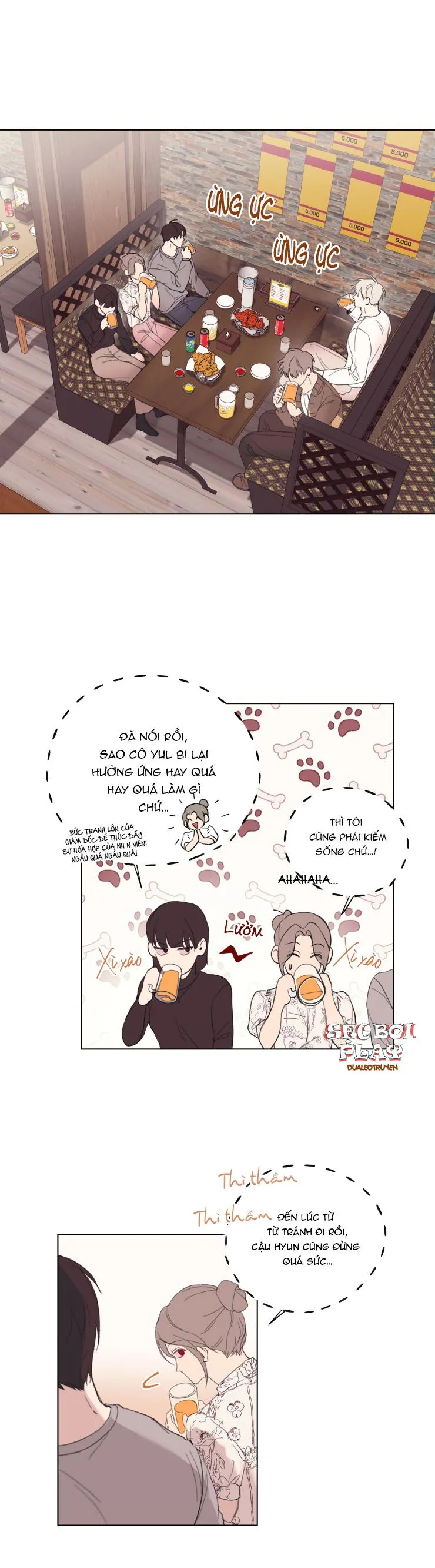 CHÀNG TRAI ĐÁNG NGỜ, CHÀNG TRAI THÂN QUEN Chapter 2 Trang 11