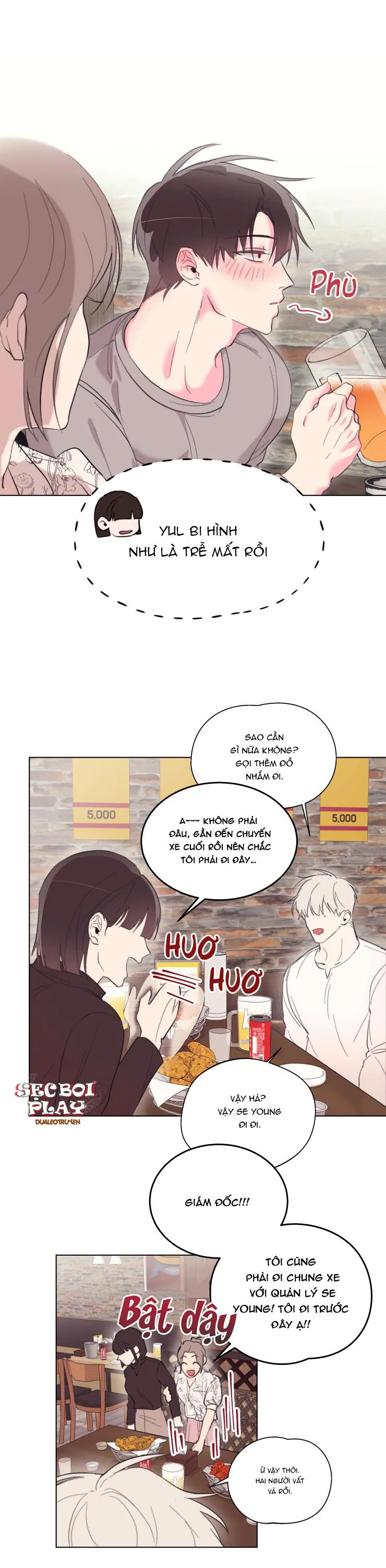 CHÀNG TRAI ĐÁNG NGỜ, CHÀNG TRAI THÂN QUEN Chapter 2 Trang 12