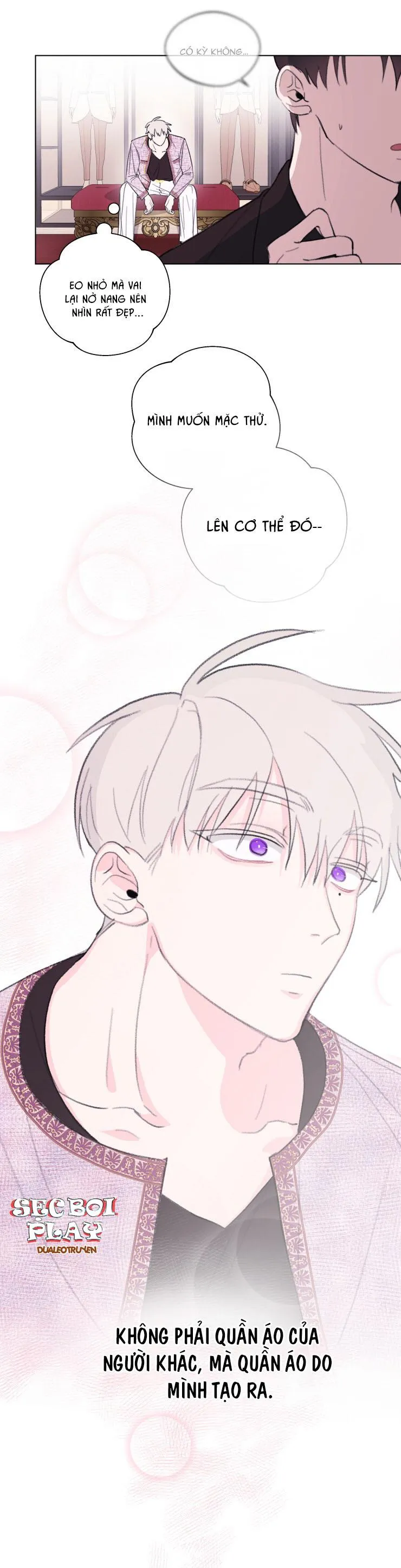 CHÀNG TRAI ĐÁNG NGỜ, CHÀNG TRAI THÂN QUEN Chapter 4 Trang 17