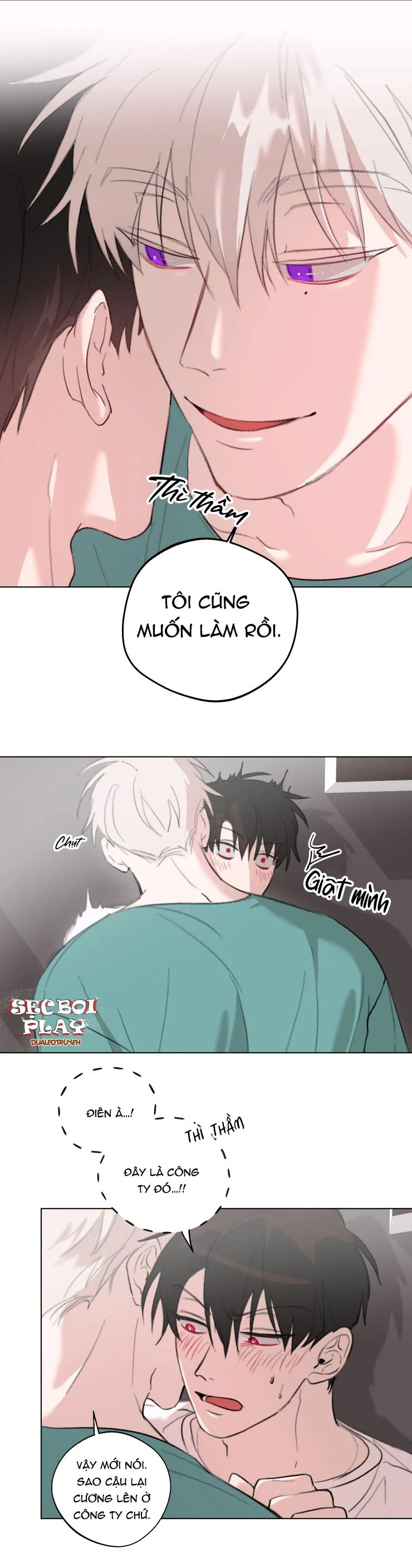 CHÀNG TRAI ĐÁNG NGỜ, CHÀNG TRAI THÂN QUEN Chapter 6 Trang 17