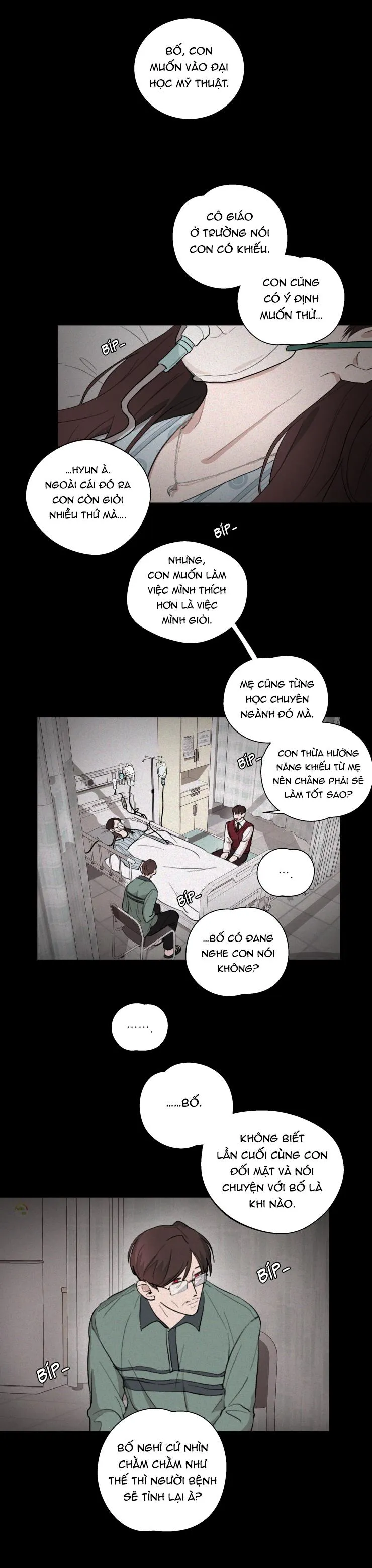 CHÀNG TRAI ĐÁNG NGỜ, CHÀNG TRAI THÂN QUEN Chapter 7 Trang 16