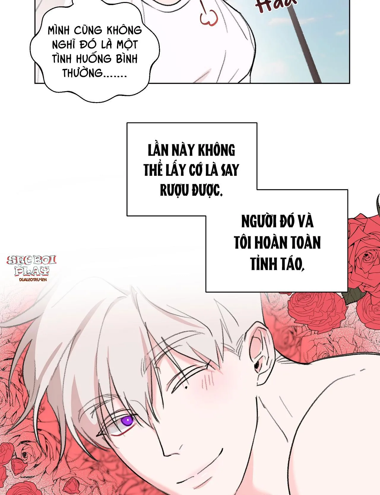 CHÀNG TRAI ĐÁNG NGỜ, CHÀNG TRAI THÂN QUEN Chapter 8 Trang 7