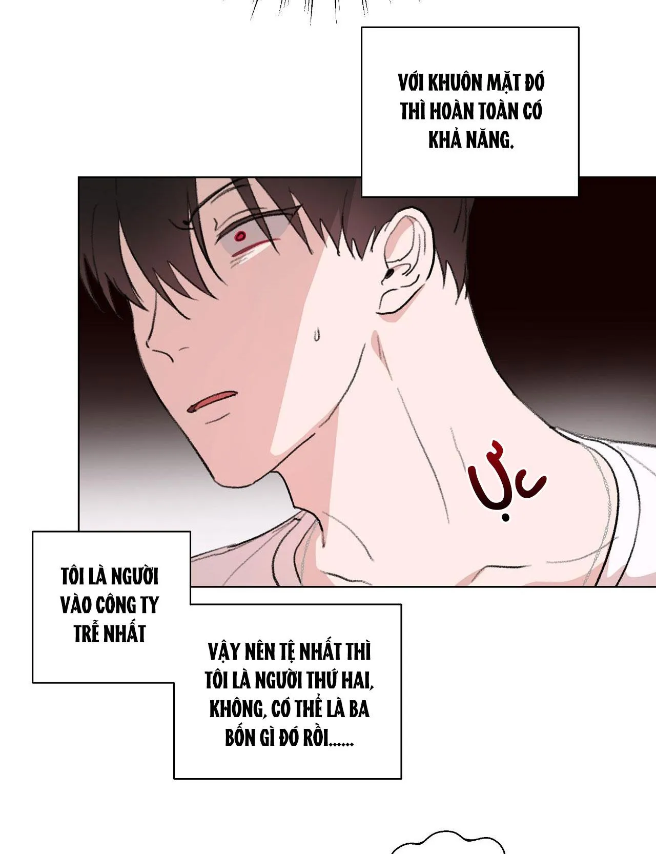 CHÀNG TRAI ĐÁNG NGỜ, CHÀNG TRAI THÂN QUEN Chapter 8 Trang 11