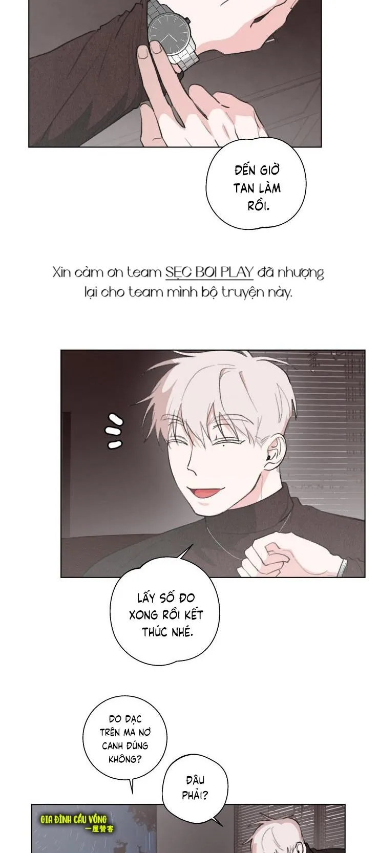 CHÀNG TRAI ĐÁNG NGỜ, CHÀNG TRAI THÂN QUEN Chapter 11 Trang 3