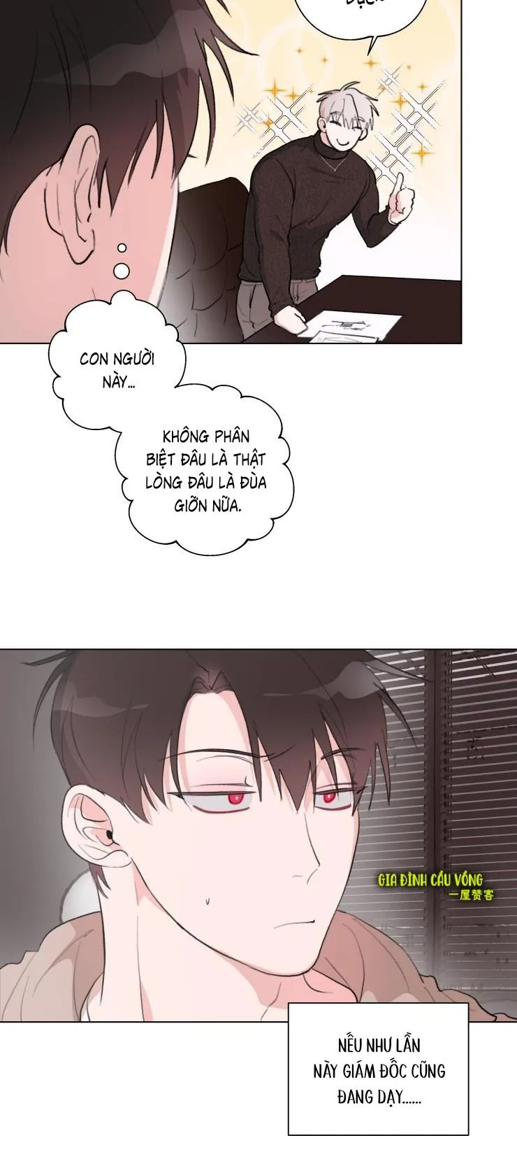 CHÀNG TRAI ĐÁNG NGỜ, CHÀNG TRAI THÂN QUEN Chapter 11 Trang 5