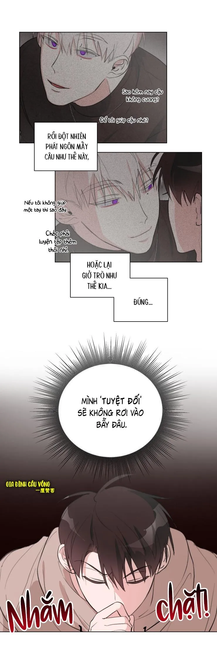 CHÀNG TRAI ĐÁNG NGỜ, CHÀNG TRAI THÂN QUEN Chapter 11 Trang 6