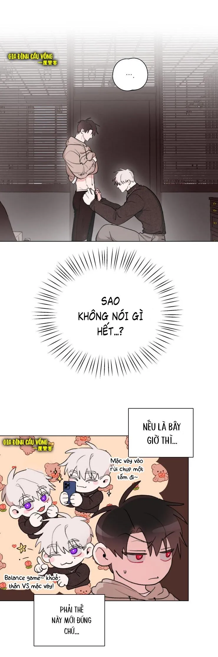 CHÀNG TRAI ĐÁNG NGỜ, CHÀNG TRAI THÂN QUEN Chapter 11 Trang 10