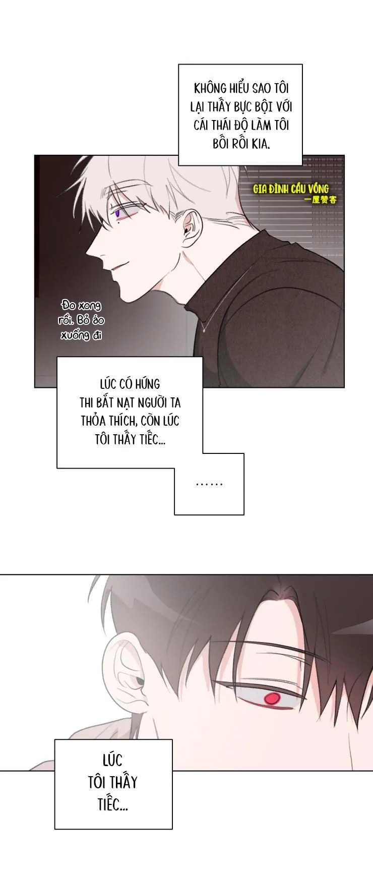 CHÀNG TRAI ĐÁNG NGỜ, CHÀNG TRAI THÂN QUEN Chapter 11 Trang 11