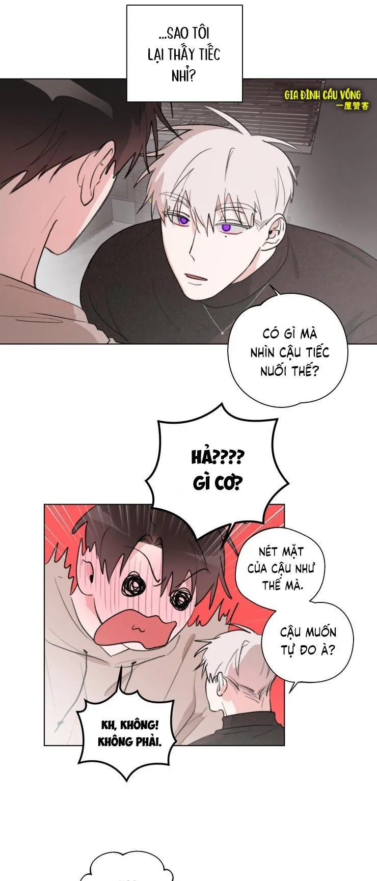 CHÀNG TRAI ĐÁNG NGỜ, CHÀNG TRAI THÂN QUEN Chapter 11 Trang 12