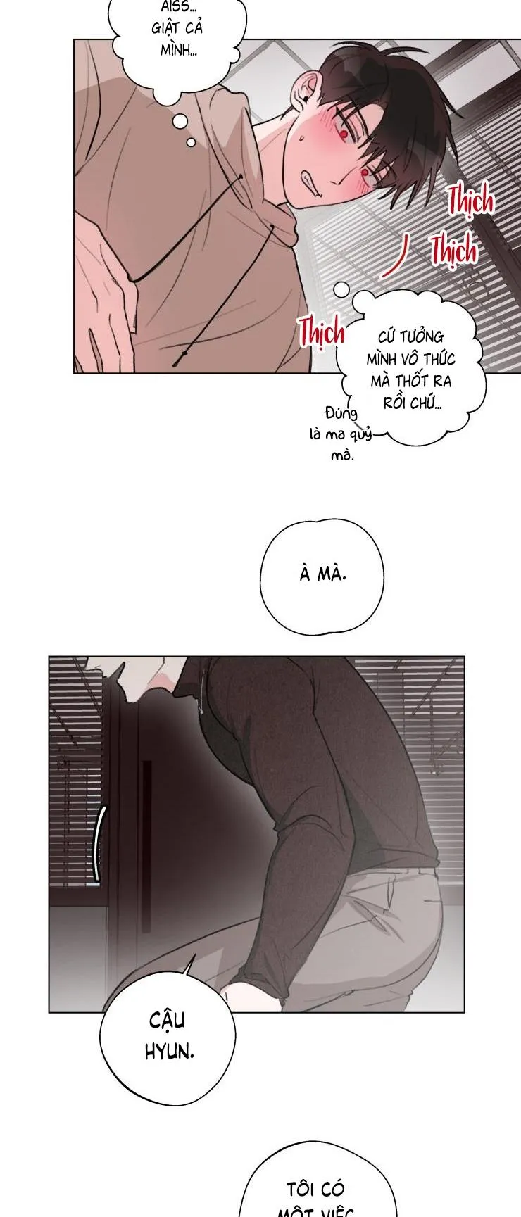 CHÀNG TRAI ĐÁNG NGỜ, CHÀNG TRAI THÂN QUEN Chapter 11 Trang 13