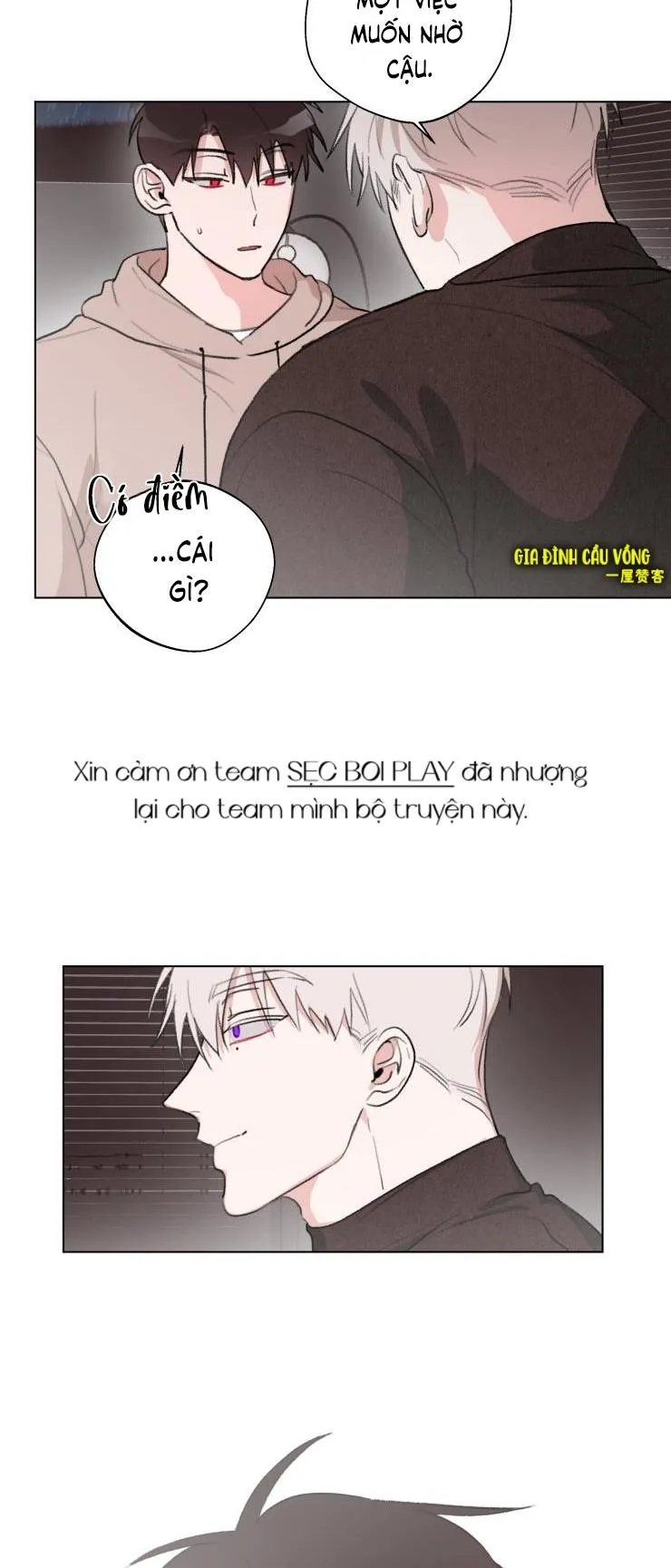 CHÀNG TRAI ĐÁNG NGỜ, CHÀNG TRAI THÂN QUEN Chapter 11 Trang 14