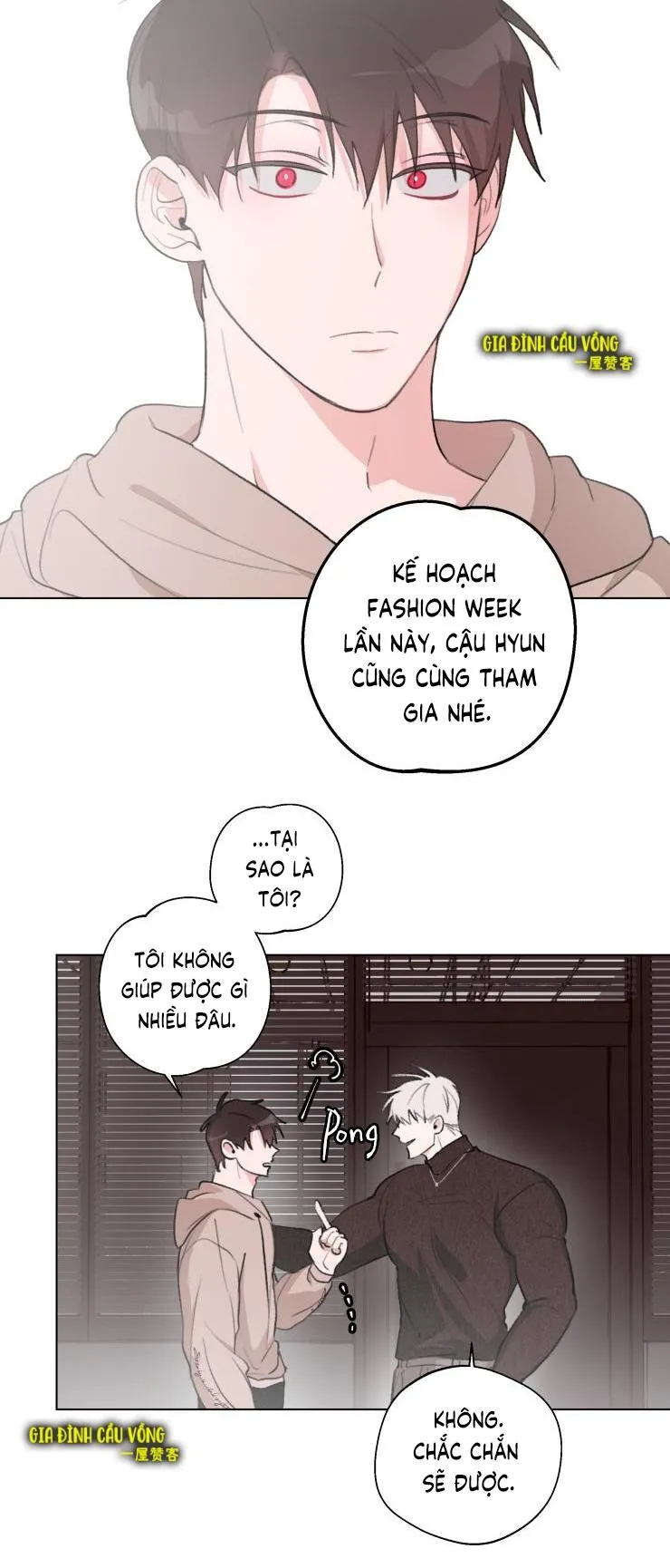 CHÀNG TRAI ĐÁNG NGỜ, CHÀNG TRAI THÂN QUEN Chapter 11 Trang 15