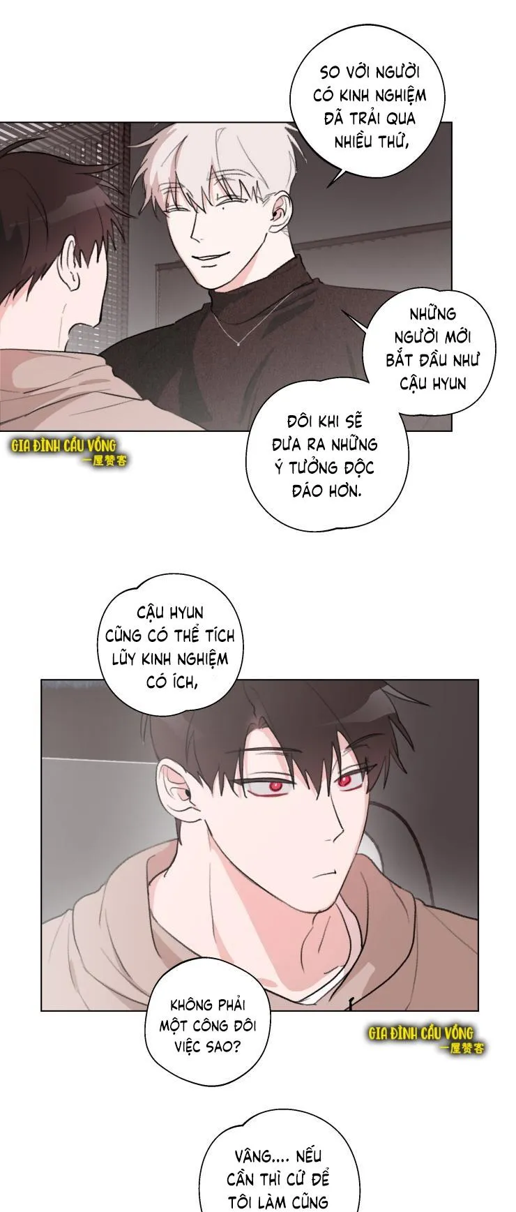 CHÀNG TRAI ĐÁNG NGỜ, CHÀNG TRAI THÂN QUEN Chapter 11 Trang 16