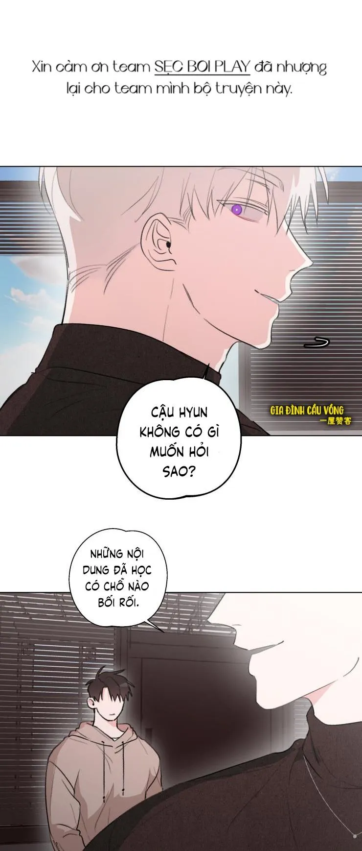 CHÀNG TRAI ĐÁNG NGỜ, CHÀNG TRAI THÂN QUEN Chapter 11 Trang 18