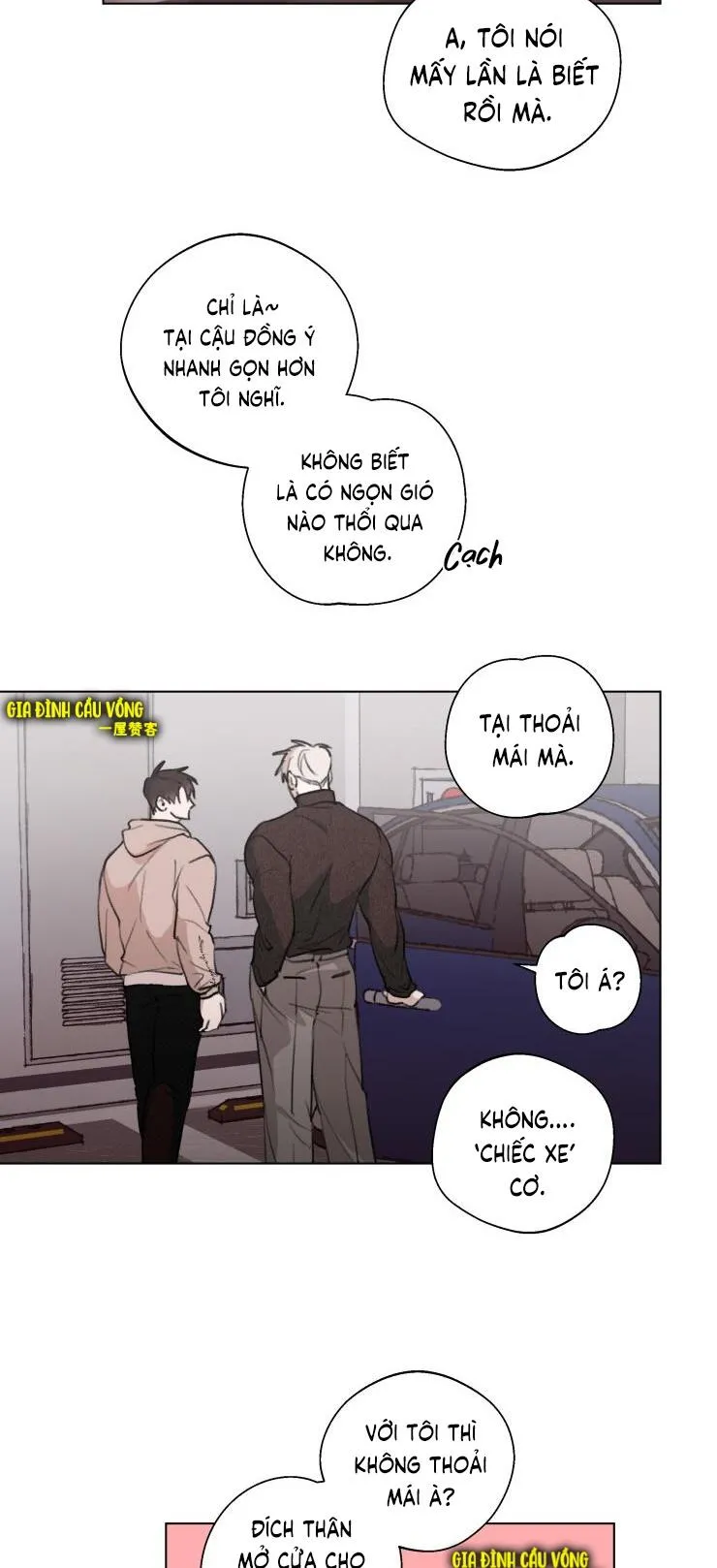 CHÀNG TRAI ĐÁNG NGỜ, CHÀNG TRAI THÂN QUEN Chapter 11 Trang 24