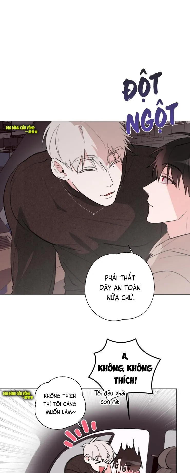 CHÀNG TRAI ĐÁNG NGỜ, CHÀNG TRAI THÂN QUEN Chapter 11 Trang 26