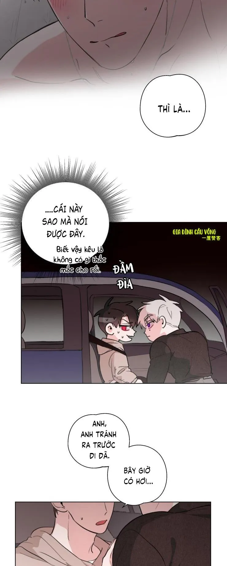 CHÀNG TRAI ĐÁNG NGỜ, CHÀNG TRAI THÂN QUEN Chapter 11 Trang 29