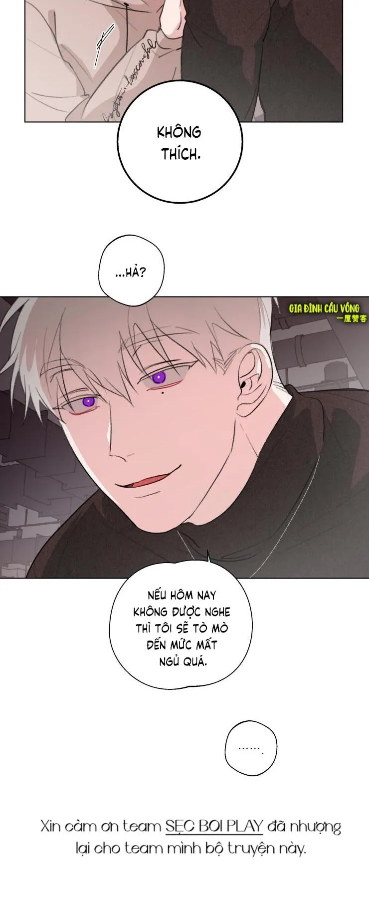 CHÀNG TRAI ĐÁNG NGỜ, CHÀNG TRAI THÂN QUEN Chapter 11 Trang 30