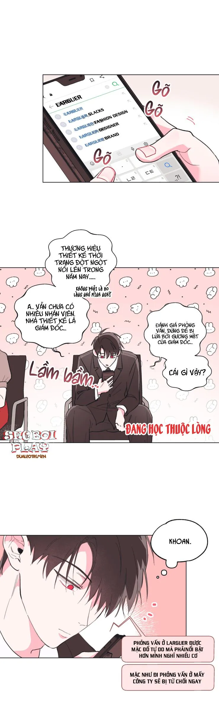 CHÀNG TRAI ĐÁNG NGỜ, CHÀNG TRAI THÂN QUEN Chapter 1 Trang 3