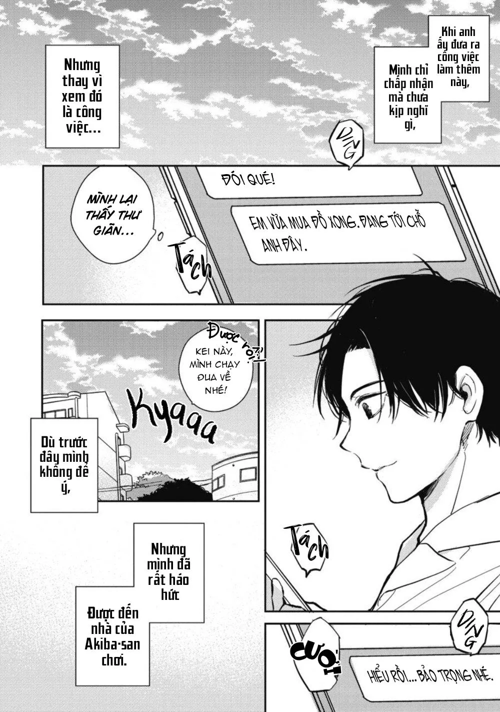 Chàng Trai Mật Ngọt Cạnh Nhà Chapter 2 Trang 9