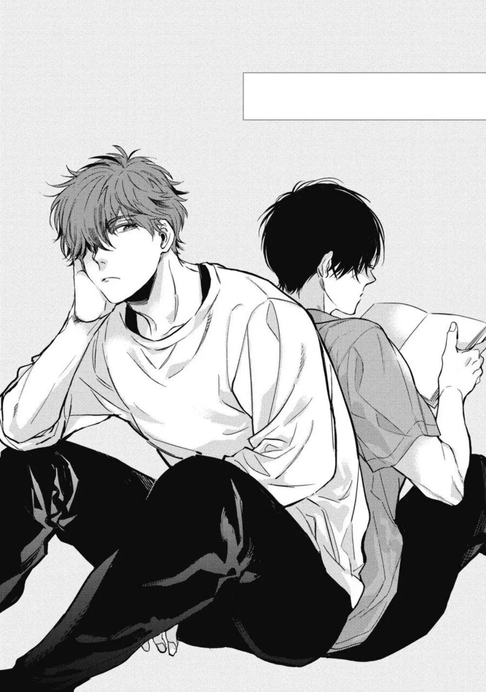 Chàng Trai Mật Ngọt Cạnh Nhà Chapter 1 Trang 3