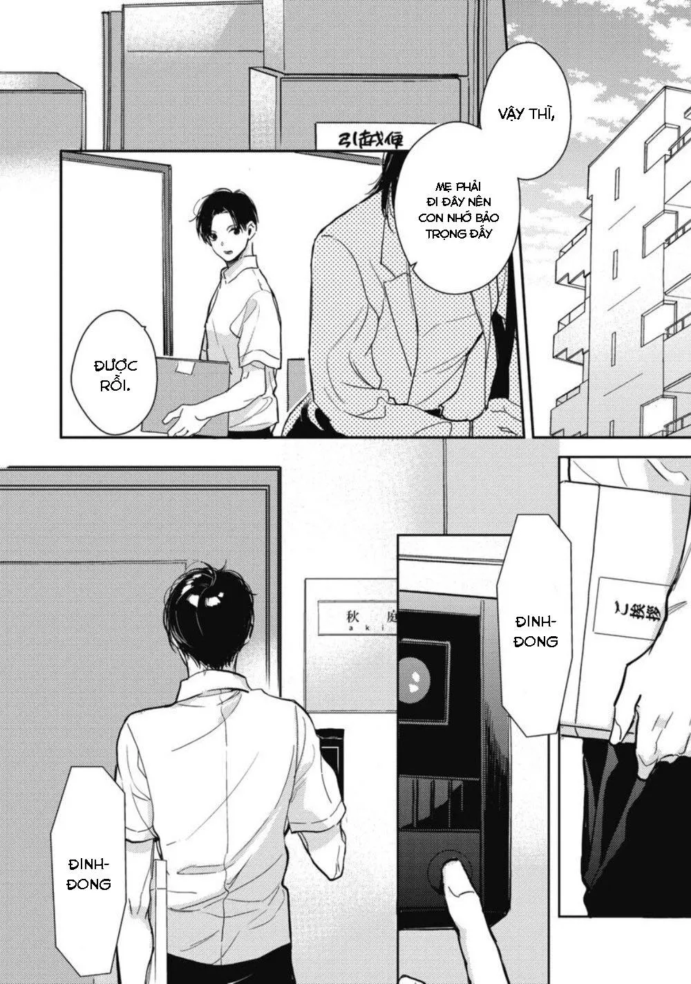 Chàng Trai Mật Ngọt Cạnh Nhà Chapter 1 Trang 4