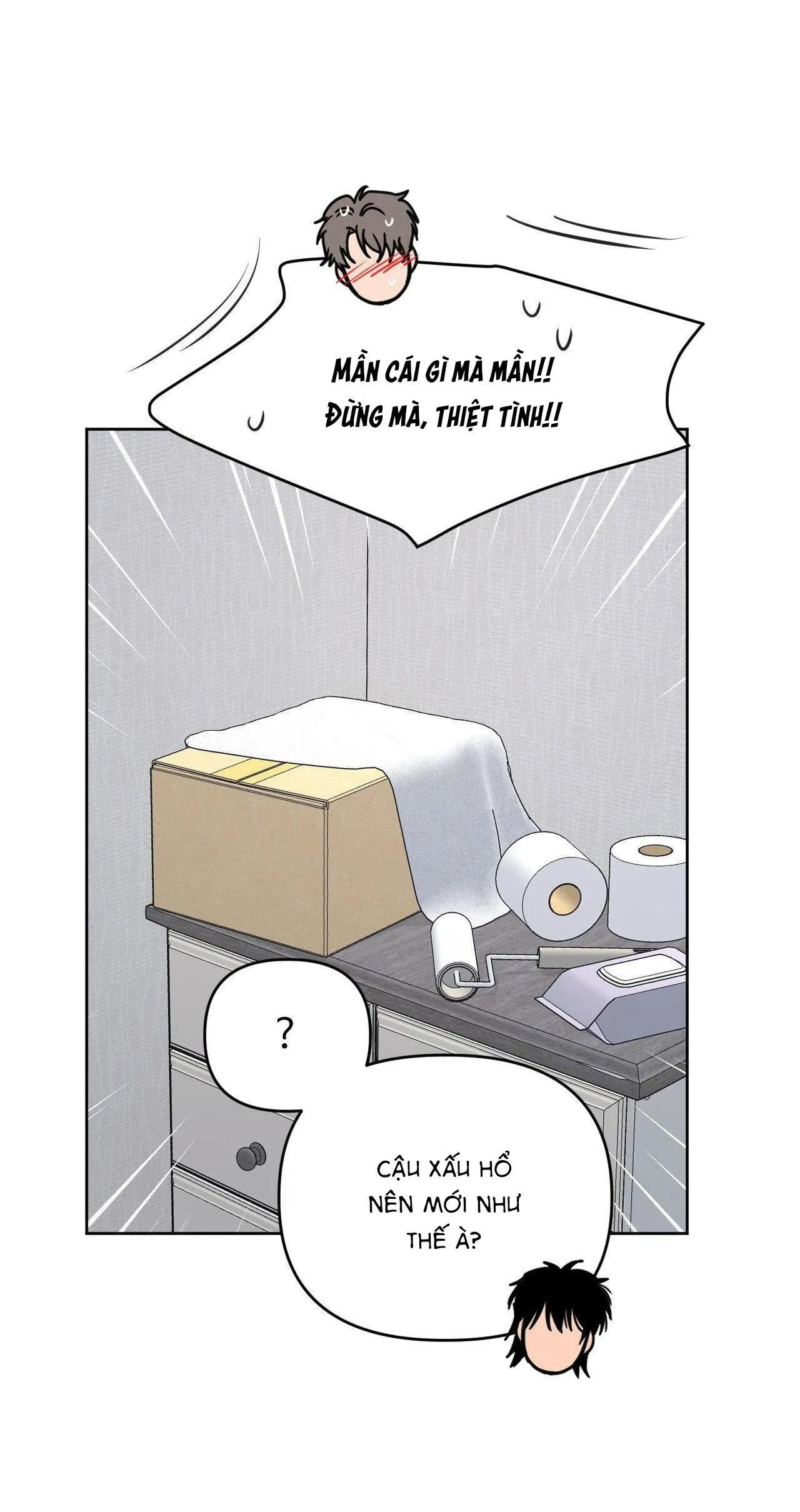 Chàng Trai Mỹ Thuật Chapter 4 Trang 6