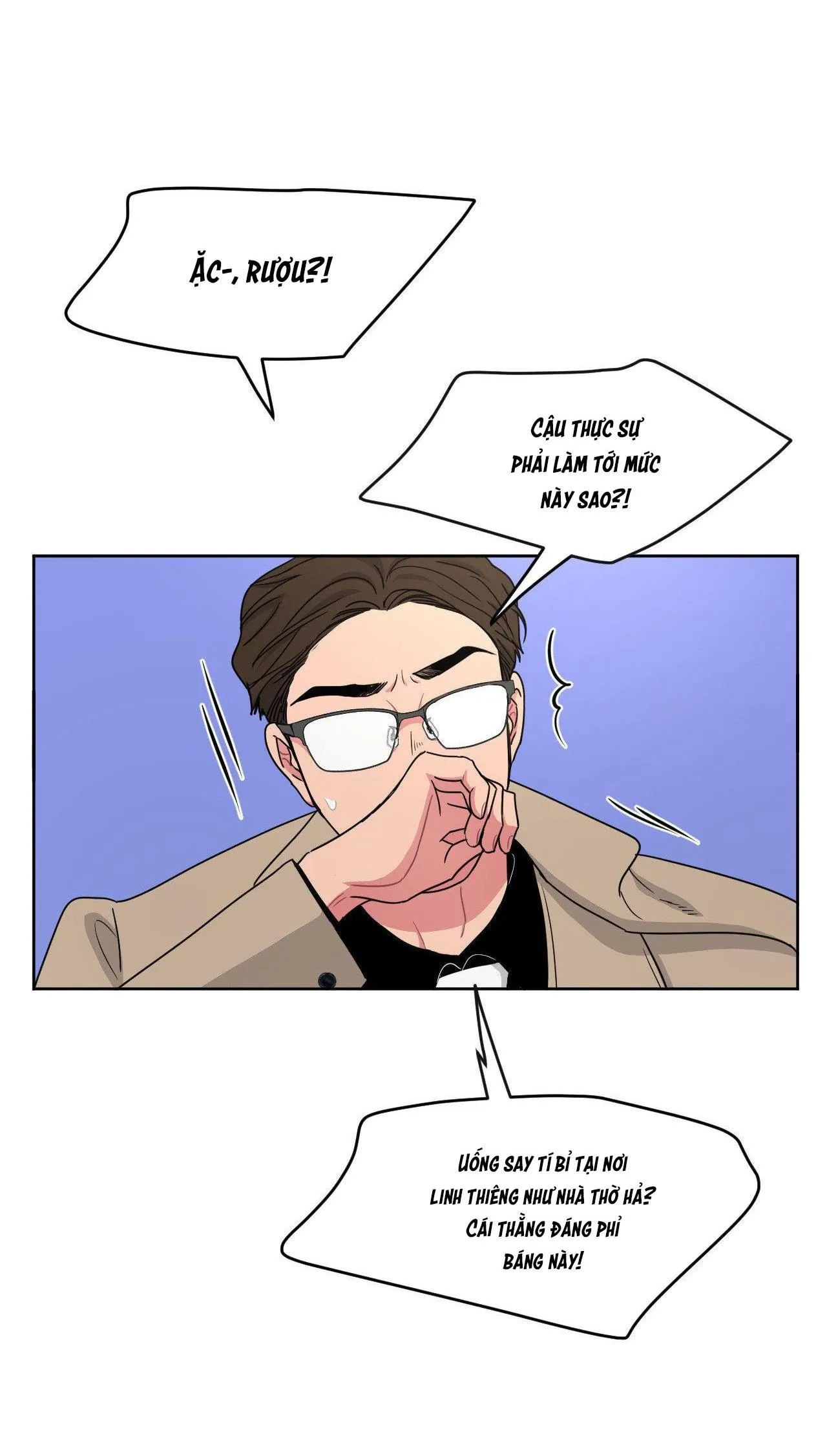 Chàng Trai Mỹ Thuật Chapter 15 Trang 24