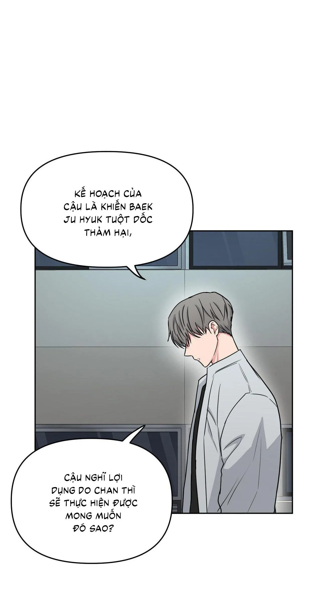 Chàng Trai Mỹ Thuật Chapter 22 Trang 13