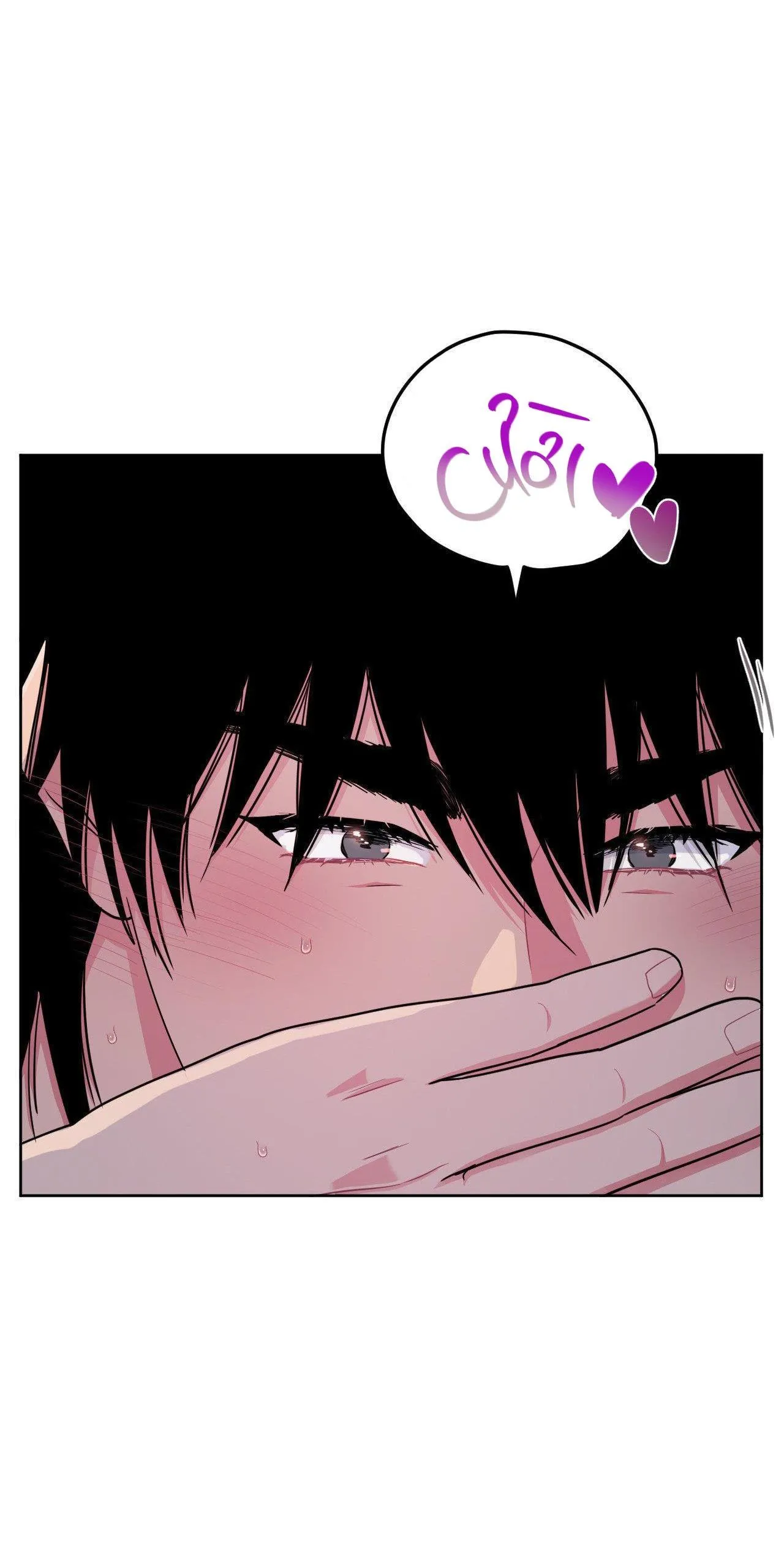 Chàng Trai Mỹ Thuật Chapter 25 Trang 15