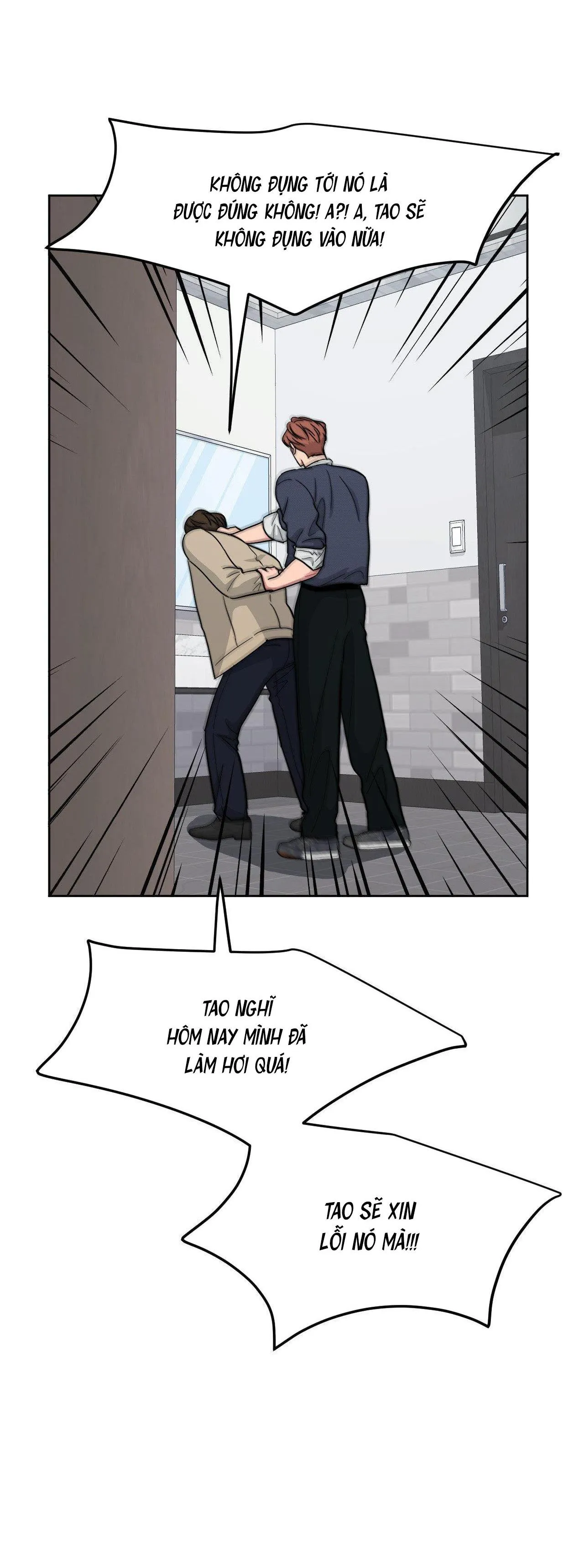 Chàng Trai Mỹ Thuật Chapter 26 Trang 40