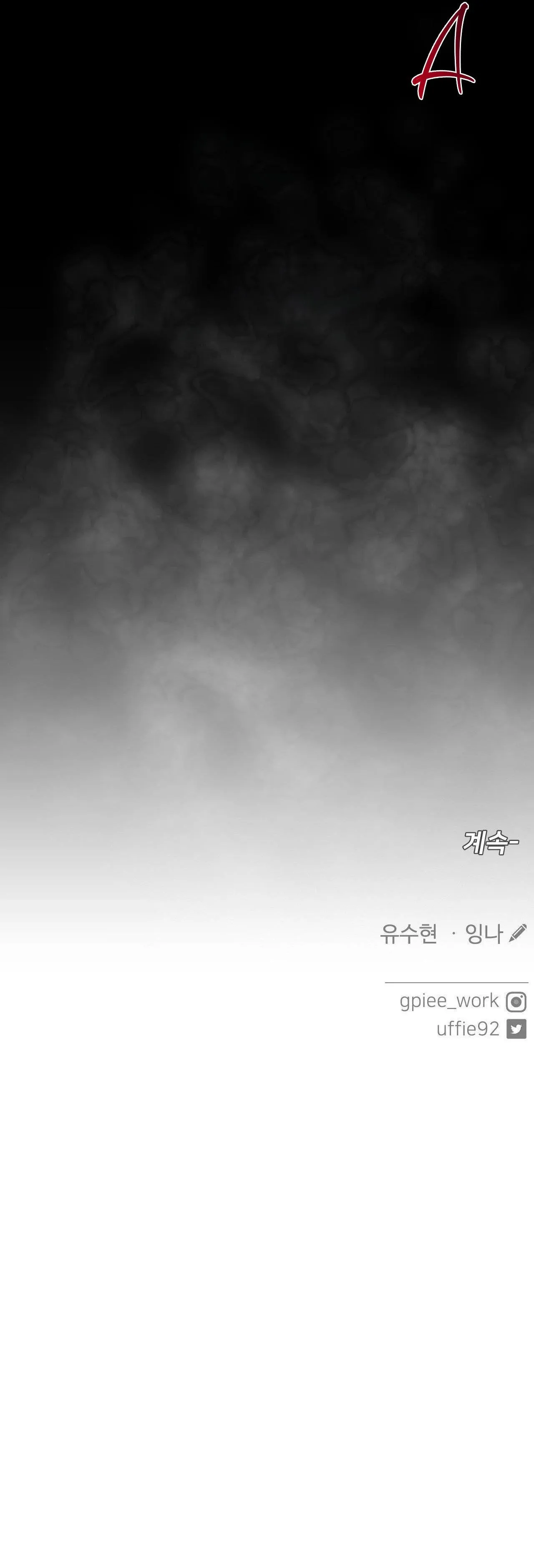 Chàng Trai Mỹ Thuật Chapter 31 Trang 48