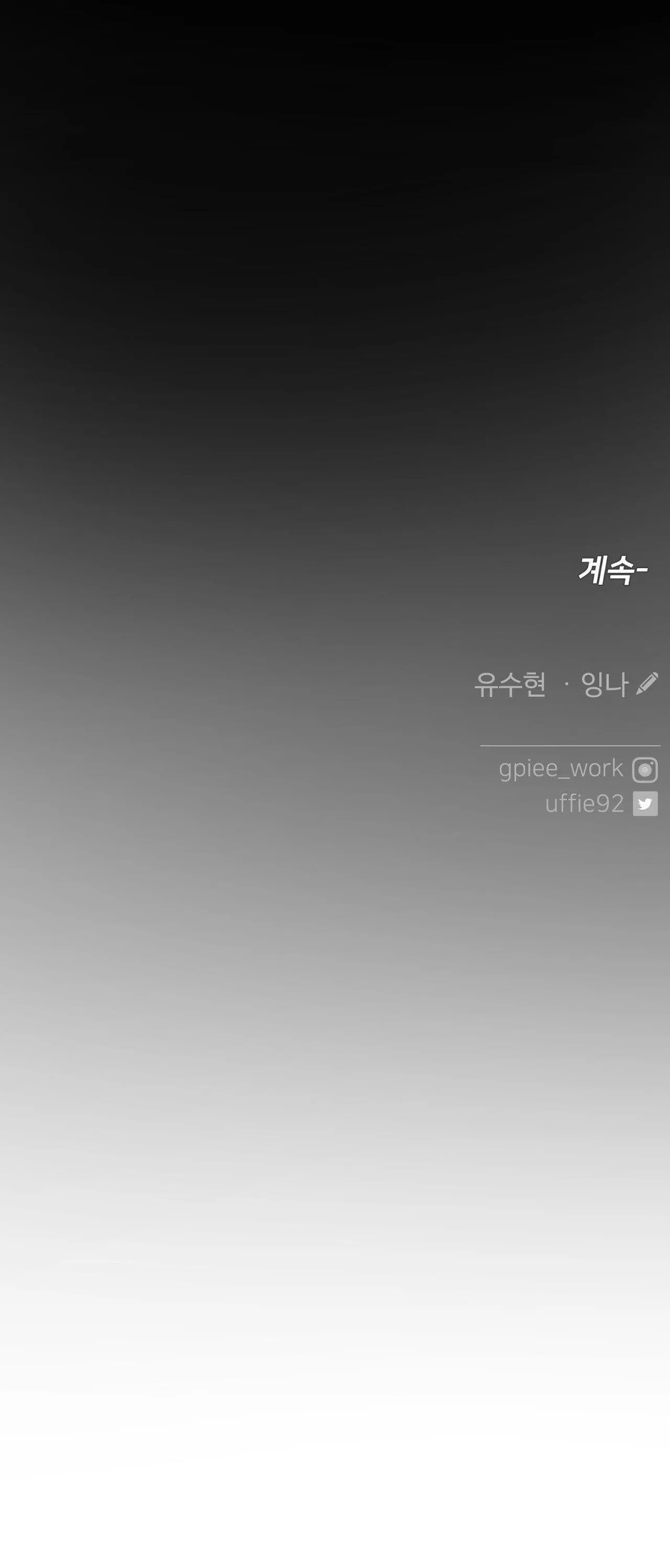 Chàng Trai Mỹ Thuật Chapter 32 Trang 46