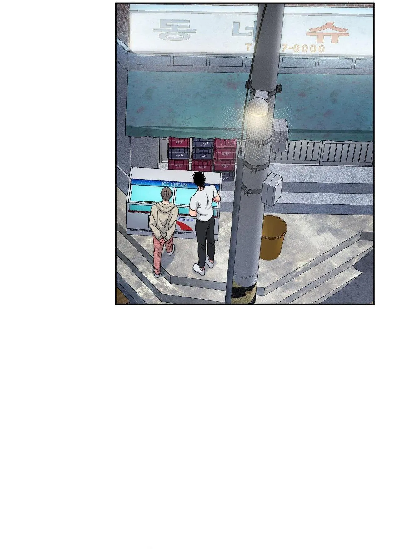 Chàng Trai Mỹ Thuật Chapter 41 Trang 60