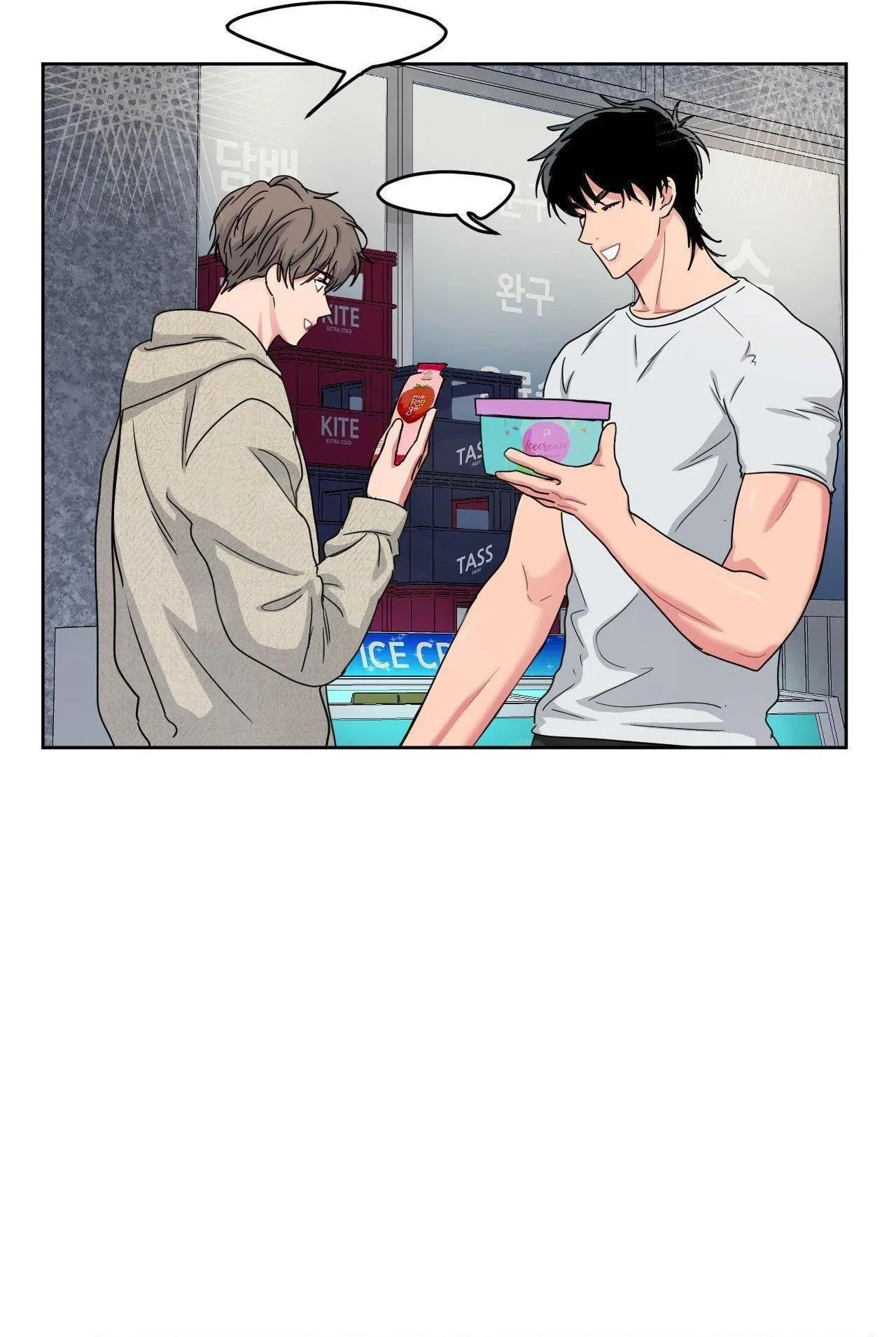 Chàng Trai Mỹ Thuật Chapter 41 Trang 61