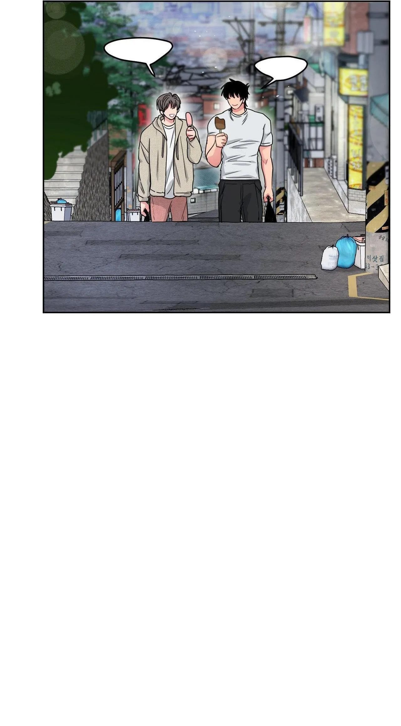 Chàng Trai Mỹ Thuật Chapter 41 Trang 62