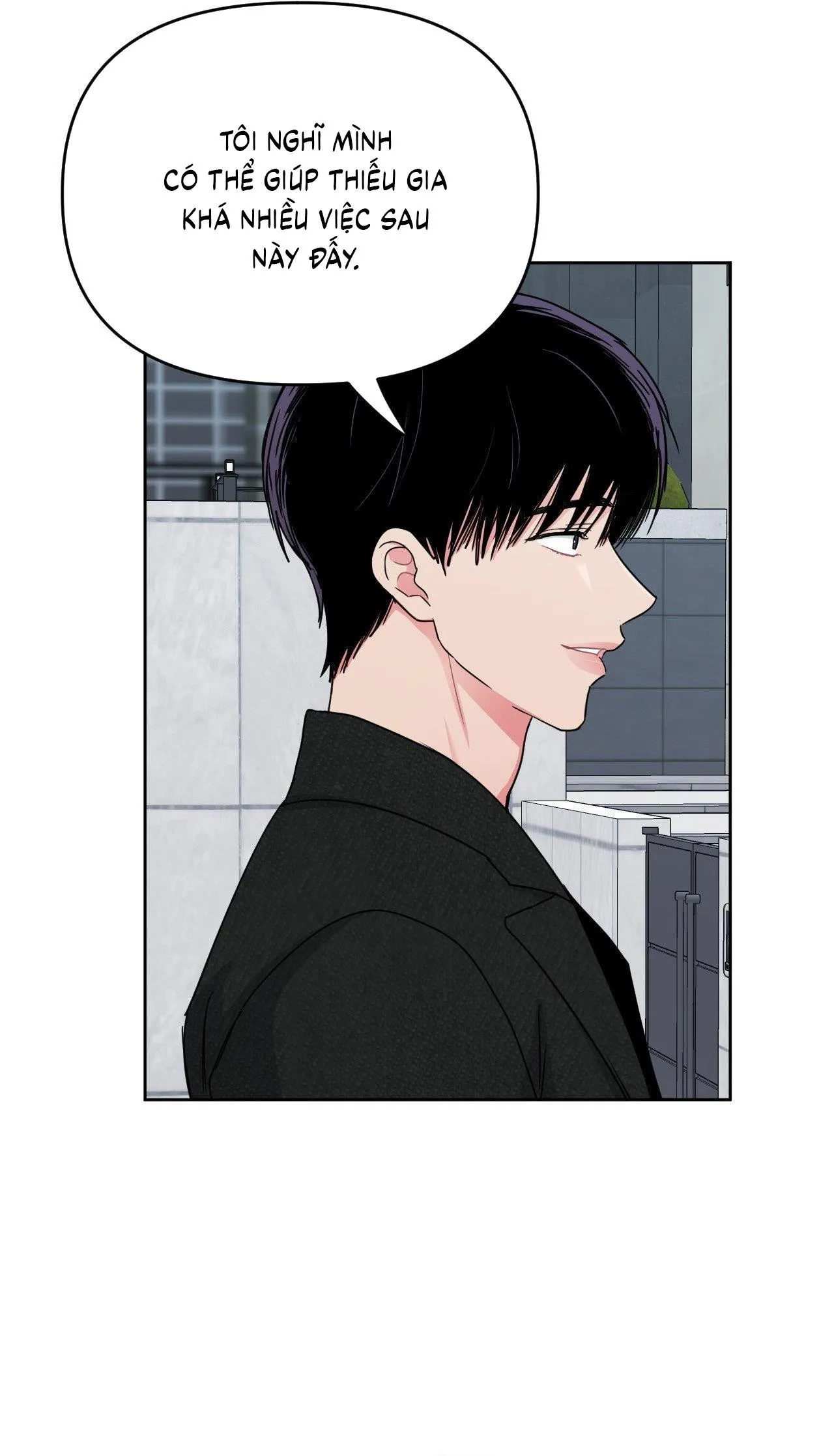 Chàng Trai Mỹ Thuật Chapter 43 Trang 17