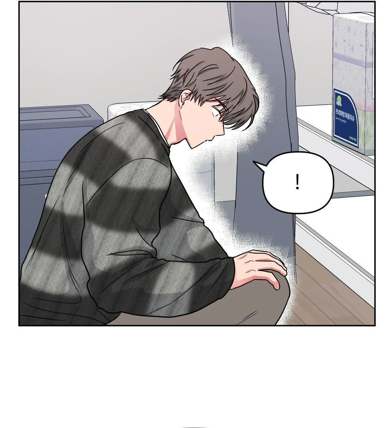 Chàng Trai Mỹ Thuật Chapter 46 Trang 66