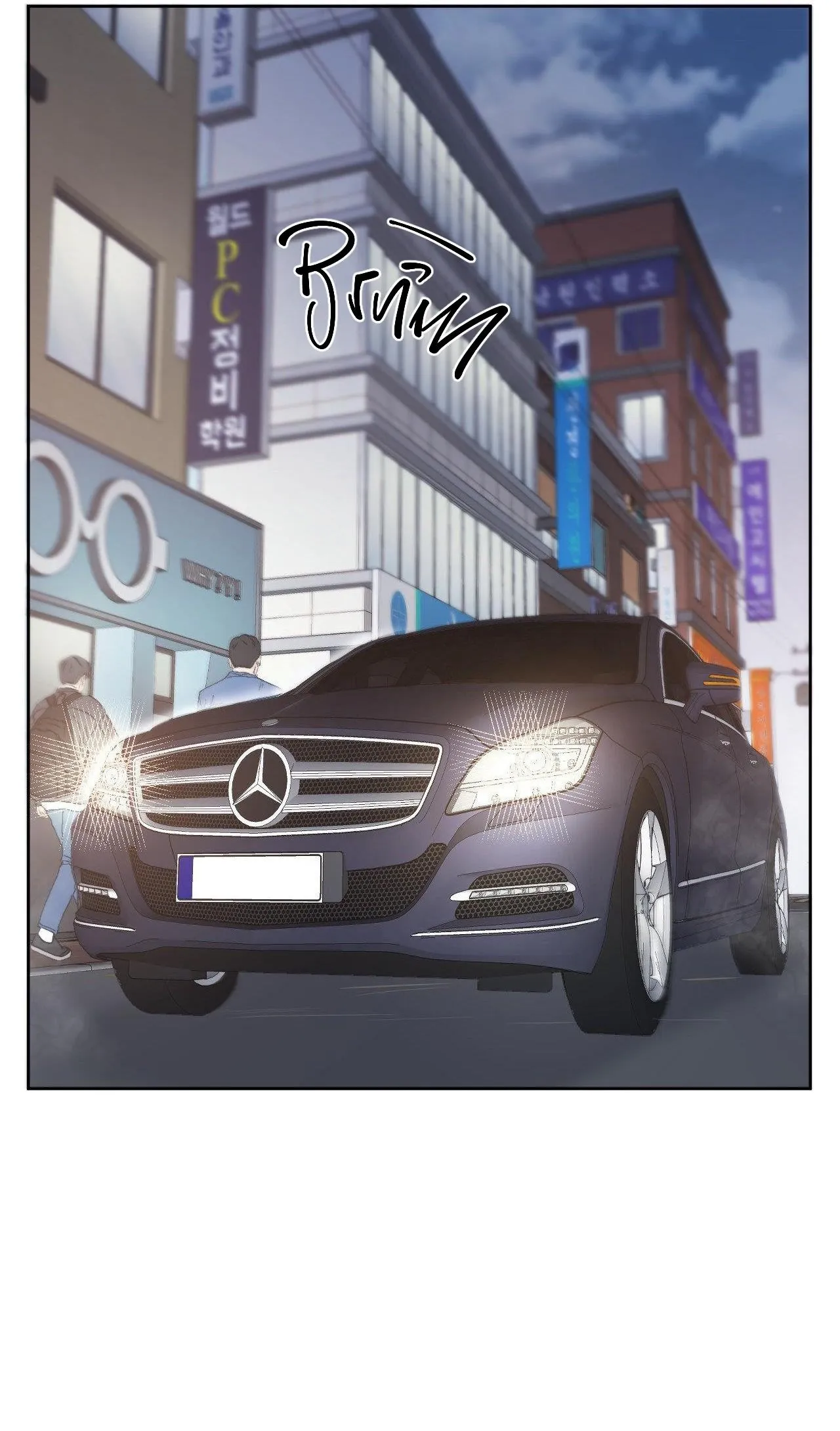 Chàng Trai Mỹ Thuật Chapter 47 Trang 59