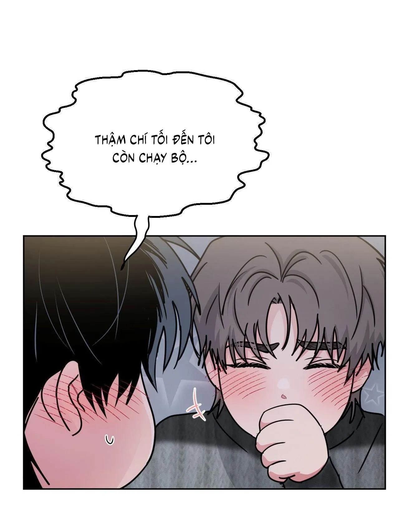 Chàng Trai Mỹ Thuật Chapter 49 Trang 6