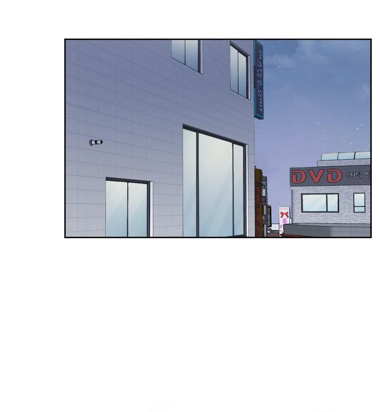 Chàng Trai Mỹ Thuật Chapter 52 Trang 71